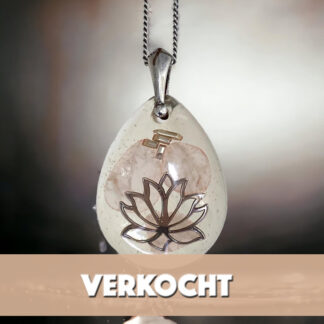 VERKOCHT - Rozenkwarts hanger